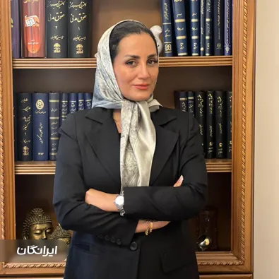 وکیل شیما بهرامیان