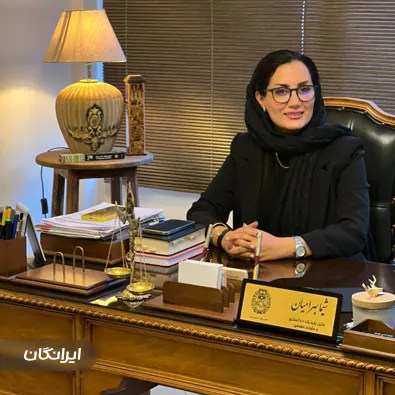 وکیل شیما بهرامیان