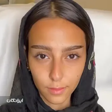 کلینیک زیبایی لوسین