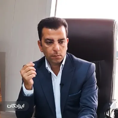 وکیل سعید تیشه