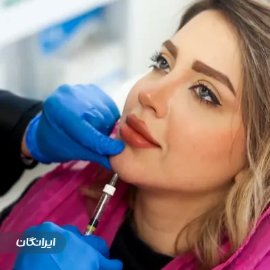 کلینیک زیبایی گینورا