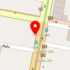 سالن زیبایی حورا