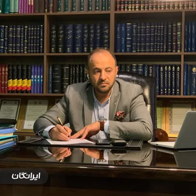 وکیل بابک جعفری