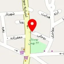 کلینیک زیبایی ماه