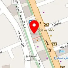 دکتر عباس کمالی