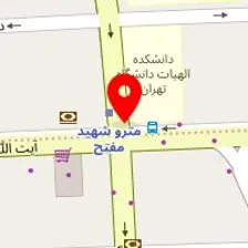 کلینیک پوست و مو ایران رویان