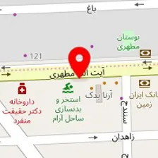 دکتر فاطمه اصفهانی