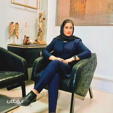 وکیل سحر تاجیک