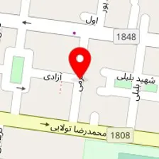 سالن زیبایی شمس آرا