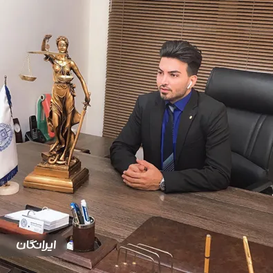 وکیل رضا فتحی