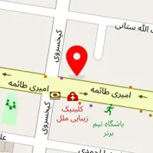 دکتر فرحناز دادگر