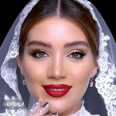 سالن زیبایی سوانا