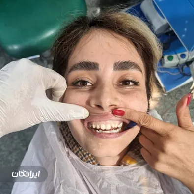 دندانپزشکی طب دانیال