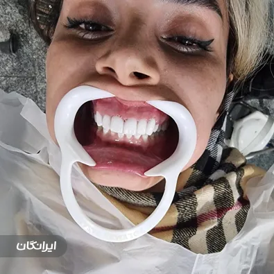 دندانپزشکی طب دانیال