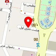 دکتر حمید اقبالی