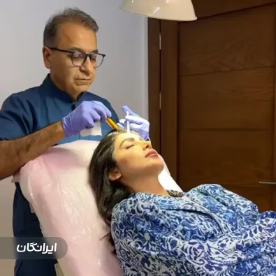 کلینیک زیبایی دکتر مهران صادق آذر