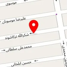 آرایشگاه یاس