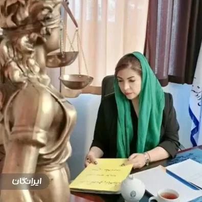 وکیل شادی هواسی