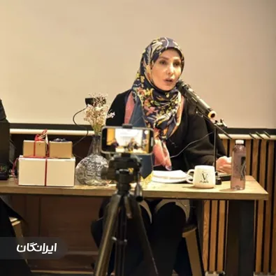 وکیل فاطمه یاس جعفری