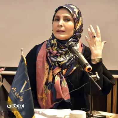 وکیل فاطمه یاس جعفری