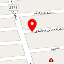 دکتر علی خداوردی