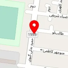 سالن آرایش ندا آرا