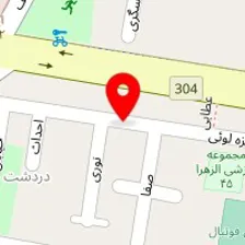 سالن زیبایی آرزو