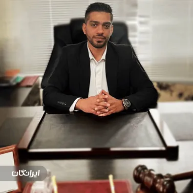 وکیل بیژن قنبرنژاد