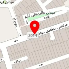 سالن زیبایی چین چین