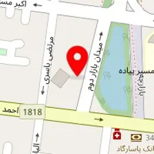 دکتر شهرام امیری فر