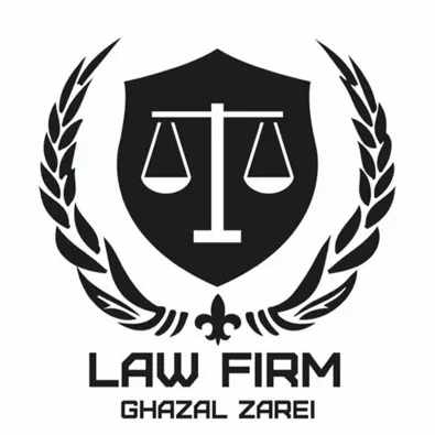 لوگوی وکیل غزال زارعی