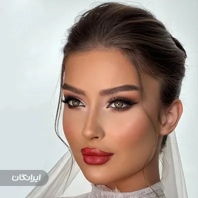 سالن زیبایی مینا مقدسی