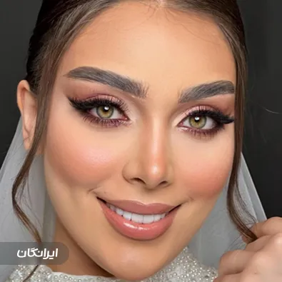 سالن زیبایی مینا مقدسی