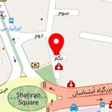 سالن زیبایی آرتی