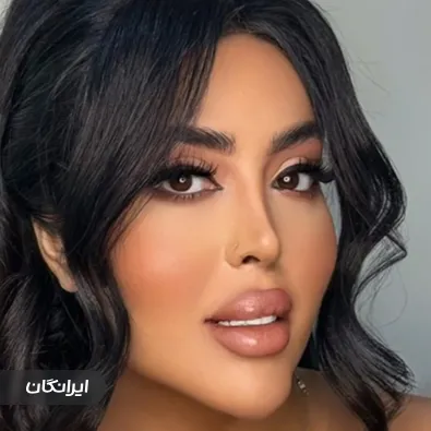 سالن زیبایی معصومه خلج