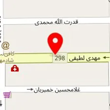 سالن زیبایی عاطفه چراغی