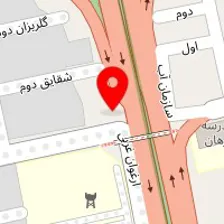 دکتر عباس سیدشاکری