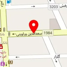 سالن زیبایی بهار