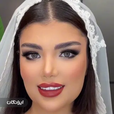 سالن زیبایی نسرین تقیلو