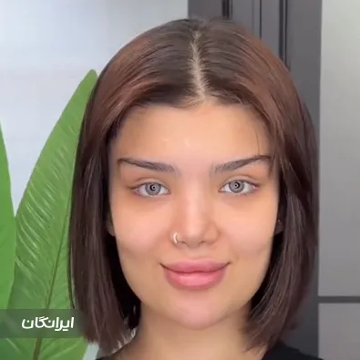 سالن زیبایی نسرین تقیلو