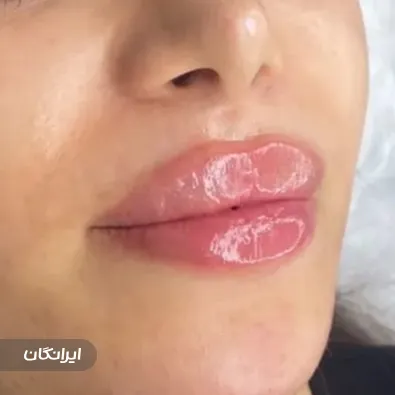 کلینیک زیبایی رویال