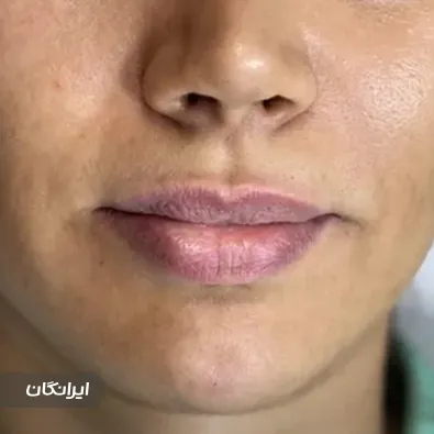 کلینیک زیبایی رویال