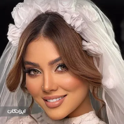 سالن زیبایی فاطمه نیازی