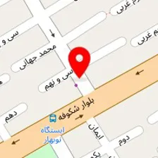 سالن زیبایی نازآفرین