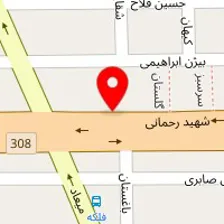 سالن زیبایی آرا گل