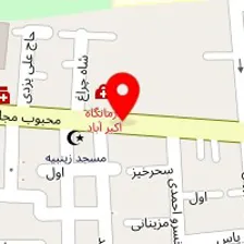 سالن زیبایی تارا