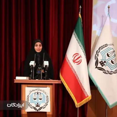 وکیل مائده چینی ساز