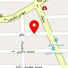 سالن زیبایی صدف