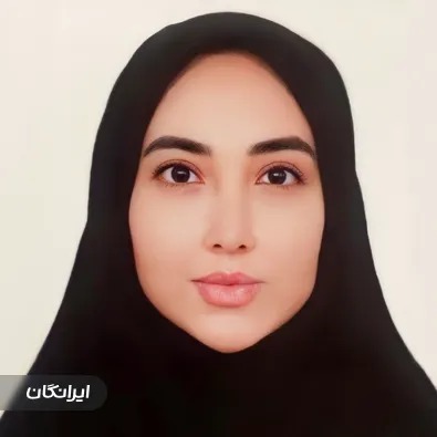 وکیل ارغوان حاجیان