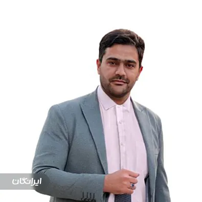 کلینیک زخم کرج